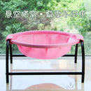Cat Hammock Bed Free-Standing Cat Sleeping Cat Bed Cat Supplies Pet Supplies